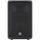 Yamaha DBR10 10" 2-Way Powered Speaker - DBR10