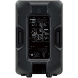 Yamaha DBR12 12" 2-Way Powered Speaker - DBR12