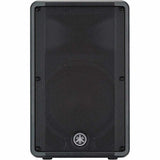 Yamaha DBR12 12" 2-Way Powered Speaker - DBR12