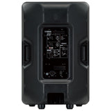 Yamaha DBR15 Powered Speaker - DBR15