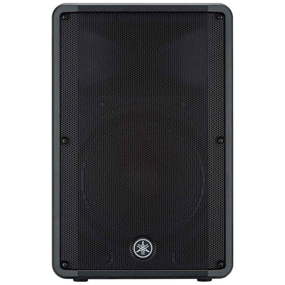 Yamaha DBR15 Powered Speaker - DBR15