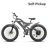 Aostirmotor S18 48V/15Ah 750W All Terrain Fat Tire Electric Mountain Bike