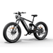 Himiway D7 Cobra | Full Suspension Electric Bike