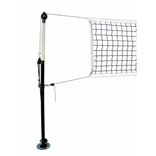 First Team QuickSet Outdoor/Indoor Recreational Volleyball Net System - QuickSet-NP
