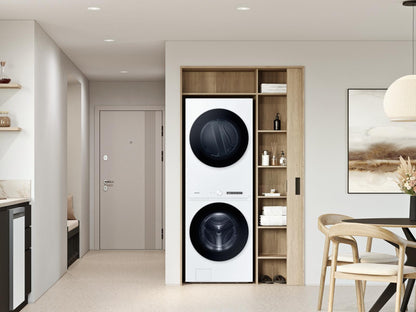 SAMSUNG WH46DBH100GW Bespoke 4.6 cu. ft. AI Laundry Hub™ Large Capacity Single Unit Washer with Steam Wash and 7.6 cu. ft. Gas Dryer in White - WH46DBH100GW