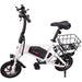 GlareWheel EB-X5 42V/6Ah 250W Folding Electric Commuter Bike GWEB-X5