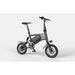 GlareWheel EB-X5 42V/6Ah 250W Folding Electric Commuter Bike GWEB-X5