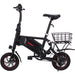 GlareWheel EB-X5 42V/6Ah 250W Folding Electric Commuter Bike GWEB-X5