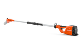 Husqvarna 120iTK4-P Battery Pole Saw Kit, 10in Bar - 970516004
