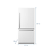 Hisense 17.2-cu ft Counter-depth Bottom-Freezer Refrigerator White ENERGY STAR - HRB171N6AWE