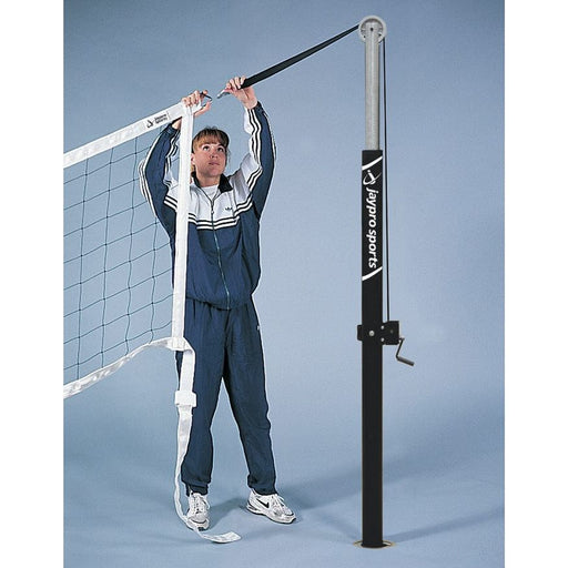 Jaypro Volleyball Net Flex Net - PVBN-6