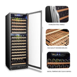 Lanbo 160 Bottles Dual Zone Stainless Steel Wine Coolers - LW165D