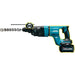 Makita 40V Max XGT️ 1-1/8in AVT Rotary Hammer Kit - GRH07M1