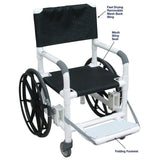 MJM 18" Wide Multi-Purpose Non-Magnetic Echo Mri Transfer Chair