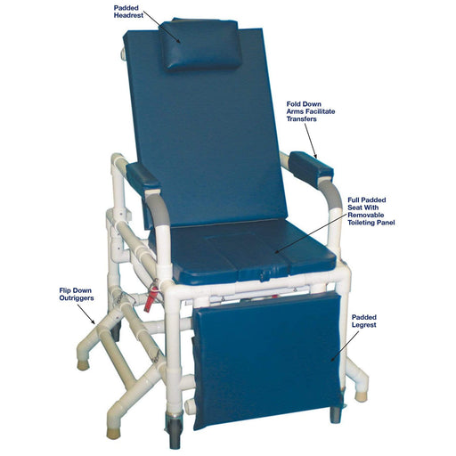 MJM Detachable Seat Section Geri Chair - MJMUPTS-8