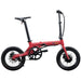 QualiSports Qualibike Nemo 36V/7Ah 250W Folding Electric Bike