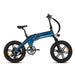 Yamee XL Plus Electric Bike - YXL-OR