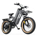 M20 EBIKE - Backyard Provider