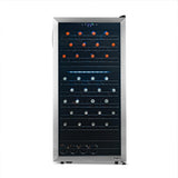 Newair - 76-Bottle Dual-Zone Freestanding Wine Cooler w/ Low-Vibration Ultra-Quiet Inverter Compressor NWC076SS00