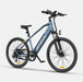 ENGWE P26 48V/13.6Ah 500W Electric Bike - Backyard Provider