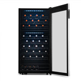 Newair - 76-Bottle Dual-Zone Freestanding Wine Cooler w/ Low-Vibration Ultra-Quiet Inverter Compressor NWC076SS00