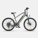 ENGWE P26 48V/13.6Ah 500W Electric Bike - Backyard Provider