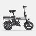 ENGWE T14 48V/10Ah 350W Electric Mini Bike - Backyard Provider