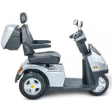 AFIKIM Afiscooter S3 Breeze - 3 Wheel Scooter - Backyard Provider