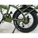 Rattan LF 750PRO Electric Bike - RAT-LF RED