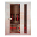 Sauna Hammam BOREAL® DIFFUSION 150 INFRARED SAUNA - 2 TO 3 SEATER FULL SPECTRUM - 150X100 - MK53014885