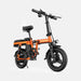 ENGWE T14 48V/10Ah 350W Electric Mini Bike - Backyard Provider