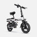 ENGWE T14 48V/10Ah 350W Electric Mini Bike - Backyard Provider