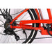 X-Treme Newport Elite 24 Volt 300W Electric Cruiser Bike