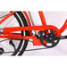 X-Treme Newport Elite 24 Volt 300W Electric Cruiser Bike
